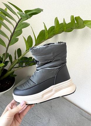 Шикарные дутики, зимняя модель для девочек постарше