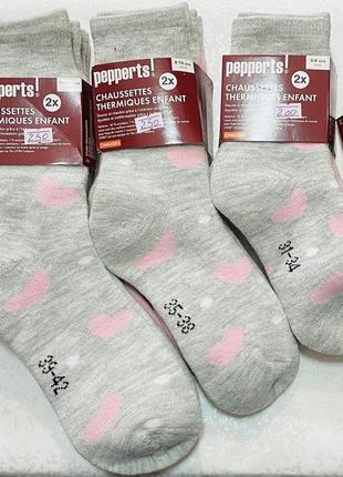 Шкарпетки теплі