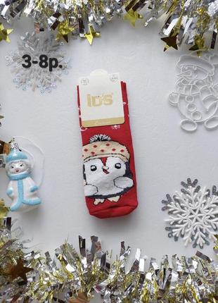 Дитячі зимові махрові новорічні шкарпетки "ids" туреччина 5-8років. 25-30р.2 фото