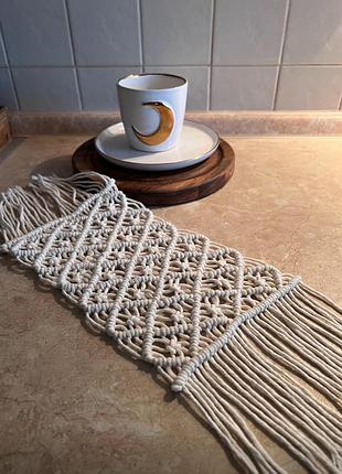 Ранер доріжка підставка від гаряче серветка макраме