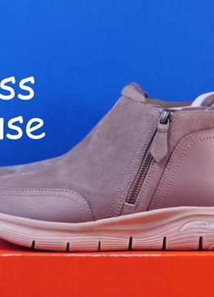 Skechers GO Walk Outdoor Massif