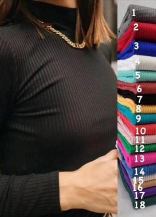 Гольфики😍