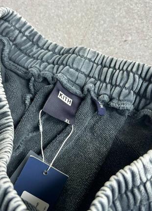 Штани спортивні kith nelson washed sweatpant grey3 фото