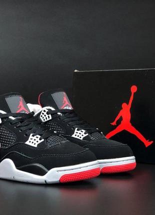 Nike air jordan 4 retro