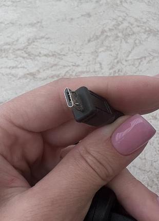 Зарядное устройство fly