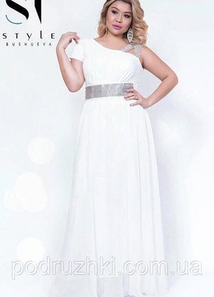 48-52р белое вечернее платье праздничное платье в пол короткий рукав нарядная красивая свадебноая батал4 фото