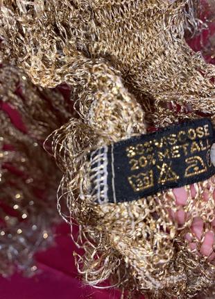 Платок платок шарф косынка люрекс винтаж золотая