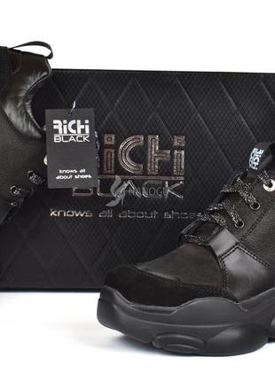 Кросівки жіночі шкіряні richi black teddy на платформі чорні натуральна шкіра6 фото