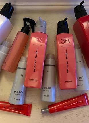 Набори програми lebel “абсолютне щастя для волосся» пробні обсяги на 1-5 процедур 2