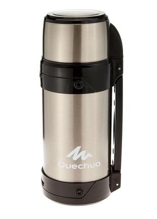 Термос quechua 1500мл нержавеющая сталь серый