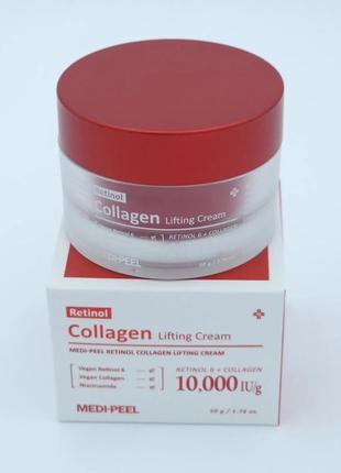 Антивозрастной лифтинг-крем для лица с ретинолом medi-peel retinol collagen lifting cream