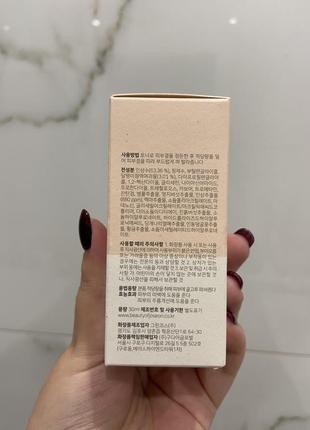 Beauty of joseon revive serum : ginseng+snail mucin – відновлююча сироватка з женьшенем і муцином равлика 30 мл6 фото