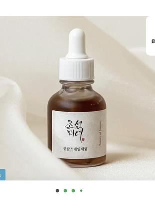 Beauty of joseon revive serum : ginseng+snail mucin – восстанавливающая сыворотка с женьшенем и муцином улитки 30 мл9 фото