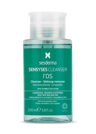 Лосьйон для очищення шкіри sesderma laboratories sensyses cleanser ros