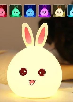 Детский ночник rgb силиконовый кролик rabbit silicone зайчик с ушками