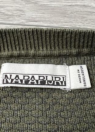 Світшот кофта napapirji 2
