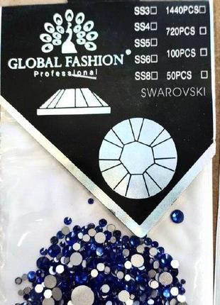 Камені сваровські сині 1440 шт global fashion