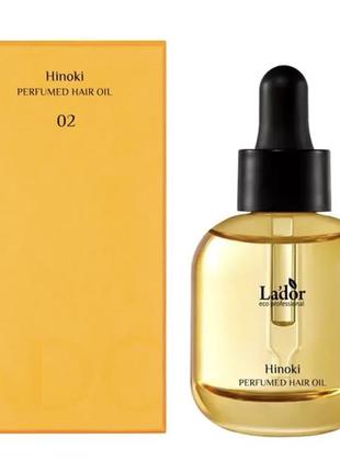 Живильна парфумована олія для нормального волосся lador perfumed hair oil hinoki, 30мл2 фото