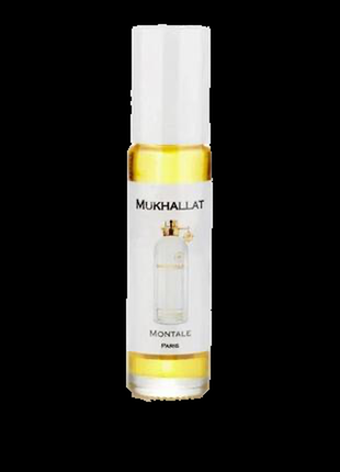 Mukhallat (моноталь мухалат) 10 мл — унісекс-парфуми (олійні парфуми)