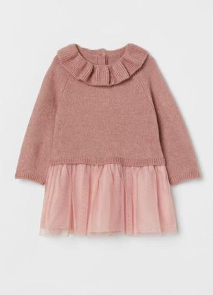 Трикотажное платье h&m