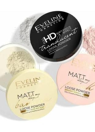 Рассыпчатая пудра eveline cosmetics matt my day banana powder