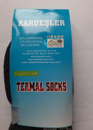 Шерстяные трекинговые зимние супер теплые носки 40-46 размер турецкие2 фото