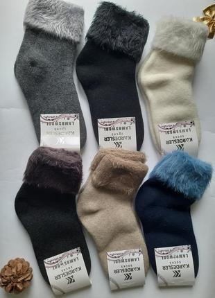 Вовняні з пухнастим відворотом дуже теплі шкарпетки kardesler туреччина