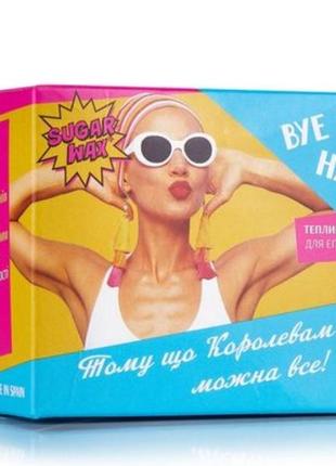 Теплий віск для епіляції bye bad hair sugar wax, 250 мл #ропрохану