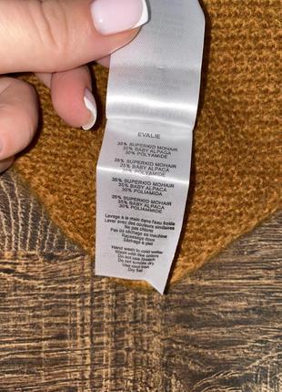 Визнаний тюрбан альпака коричнева шапка з бейбі альпаки мохерова шапка des petit hauts бактус завязанный платок набор шапка и шарф3 фото