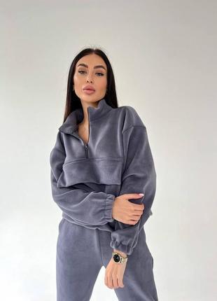 Мягкий костюм флисовый