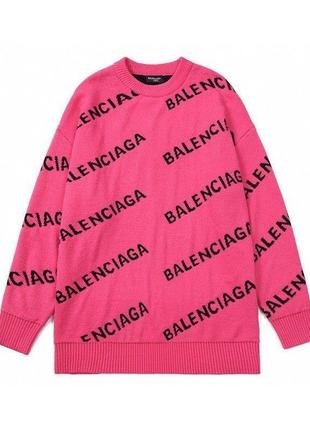 Светр balenciaga
