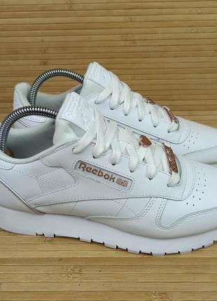 Кросівки reebok classic leather розмір 40 (26 см.)