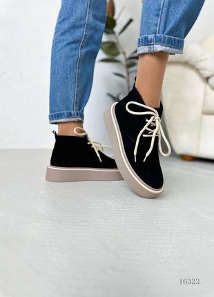 Черевики зима