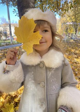 Пальто на дівчинку з натуральним хутром