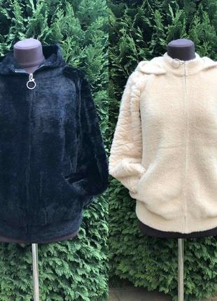 Курточка шубка альпака с капюшоном турция 🇹🇷 отличное качество