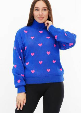 Жіночий теплий светр комір стійка принт сердечки синій