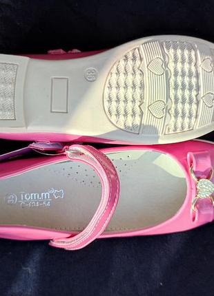 Детские туфли