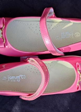 Детские туфли