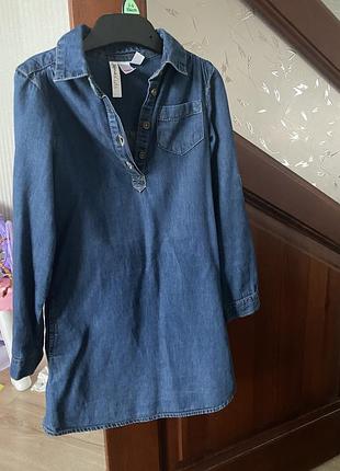 Сукня / платтячко джинсове