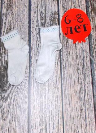Шкарпетки для дівчинки 6-8 років1 фото