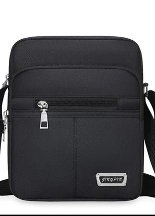 Мужская сумка.