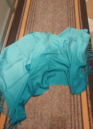 Шарф градієнт