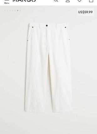 Вельветовые крутые брюки mango3 фото