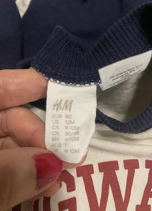 Костюм на флісі h&amp;m4 фото