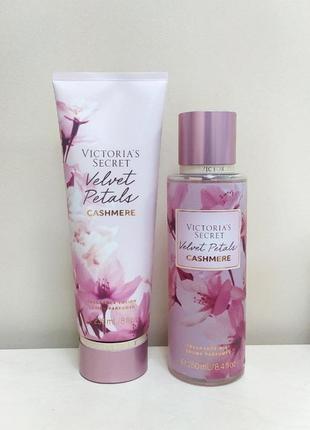 Набор для тела velvet petals cashmere victoria's secret8 фото