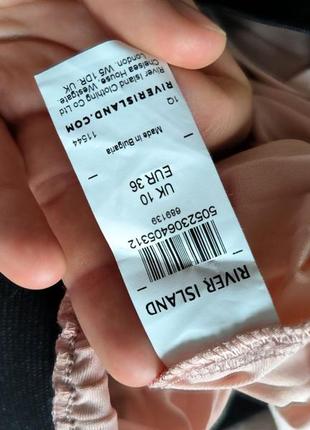 Юбка плиссе river island6 фото