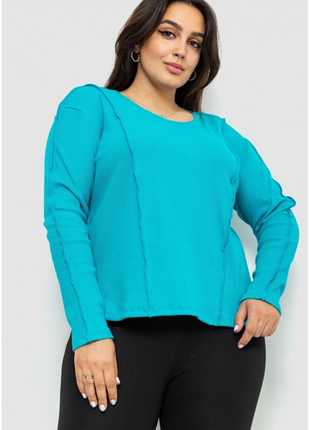 Лонгслив полубалал, цвет бирюзовый,
