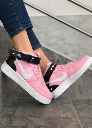 Nike air force high pink