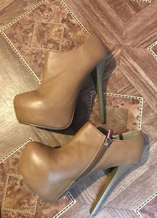 Медные бронзовые латунные серьги-чайнички