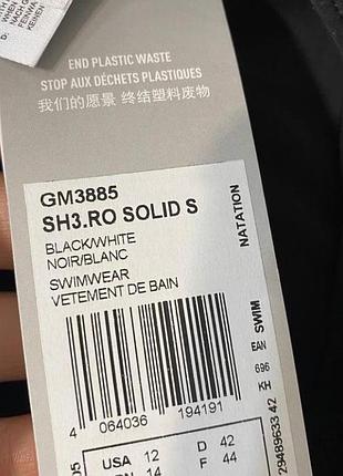 S-xxl слитный купальник adidas sh3.ro solid puma speedo4 фото